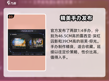 战双五周年💥活动来了！玩游戏领豪礼🎁截图4