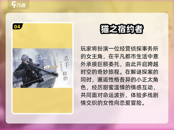 👦2025最火小正太手游TOP榜🔥截图5