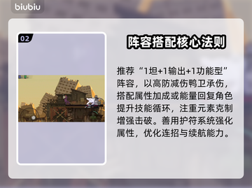 【绝地鸭卫BD】🔥吃鸡神操作曝光！🎮截图3