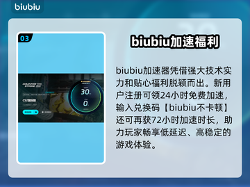 💥CS2更新后掉帧？优化技巧大公开！🎮截图4