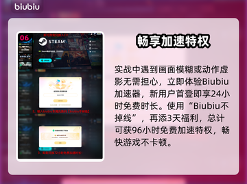 🎮明末渊虚之羽画面模糊？一招修复清晰度！截图7