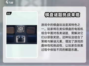 绝区零测试资格申请方法🌟《绝区零》测试服地址分享！🔥截图4
