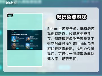 星界边境闪退❌？3招教你秒解决！🚀截图6