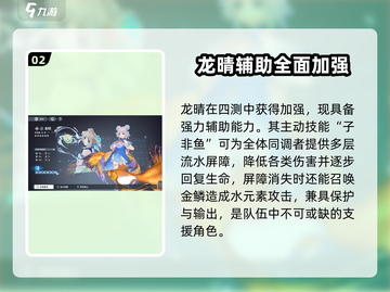 《白荆回廊六星自选必看！🔥最强推荐来袭》截图3