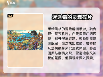 2025超萌免费手游🔥萌翻你的心！💖截图3