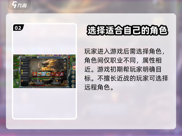 斗罗封神传💥礼包码输入位置与超值兑换码分享🎉截图3