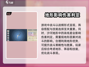 铃兰之剑🎉超值礼包码大公开！🔥免费领取不容错过截图3