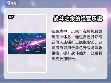 异环一测时间曝光！🔥游戏迷们速来看🎮截图3