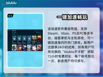 《模拟人生3》卡顿？这些解决方法让你流畅玩耍！💥🎮截图4