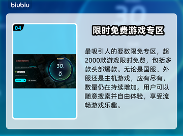 恐怖黎明卡顿？这些解决方法让你流畅游戏！🔥🎮截图5