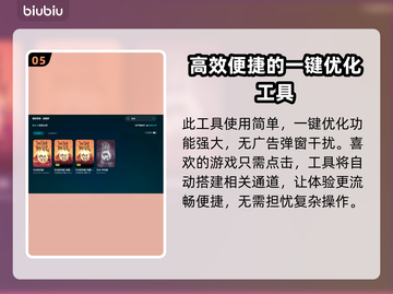 《饥荒》闪退？🔥一招教你轻松解决！🎮截图6