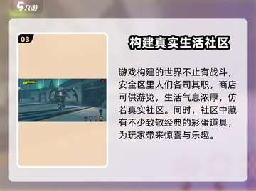 绝区零测试资格🔥免费获取渠道大公开！⚡截图4