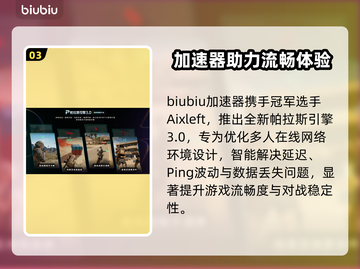 🎮空洞骑士丝之歌价格大揭秘！截图4
