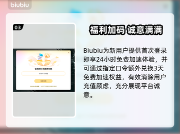 💥CF更新后闪退？速看解决方法！🎮截图4