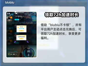 沙丘觉醒🎉免费玩？真实价格曝光让你意想不到！截图5