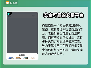 原神账号🔥超低价出售！性价比之王✨截图2