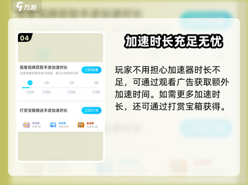 🔥《魔兽大作战》国服上线时间曝光！🎉国内玩家必看攻略来啦！截图5