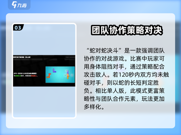 绝区零式街机模式🔥超详细玩法攻略来了！截图4