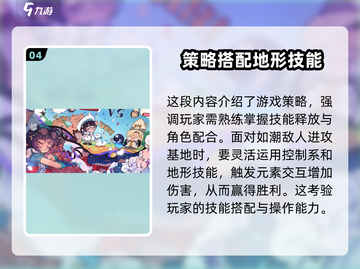 白荆回廊🔥终极测试资格获取方法大公开！免费拿💎截图5