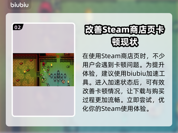 造作海岛发售日期🔥游戏爱好者必看🎮仅18字截图3