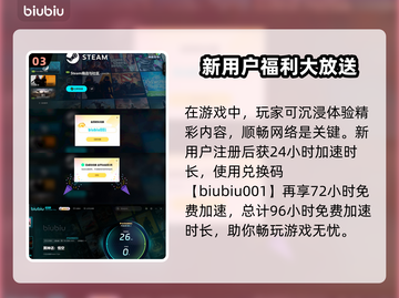 黑神话悟空🔥魔像特效炸裂，游戏党必看！截图4