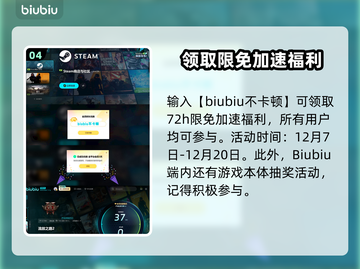 流放之路2🔥战争使者超强详细介绍来啦！截图5