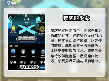 2025必玩🔥超有趣跑得快游戏合集🎉截图8
