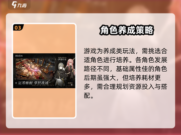 黑色信标安装包下载🔥劲爆游戏等你来玩🎮截图4