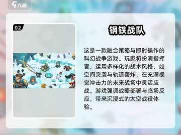 🔥2025魔法战争同款游戏大汇总！🧙♂🎮截图3