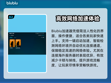 💥CS2更新后掉帧？优化技巧大公开！🎮截图3