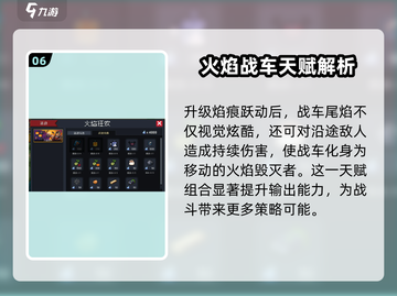 元气骑士🎉万圣节活动内容大揭秘！🔥截图7