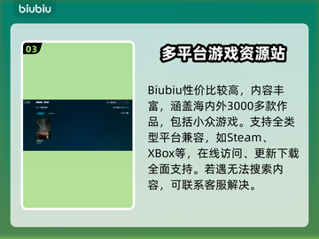 港诡实录闪退💥解决攻略来了！快看👇截图4