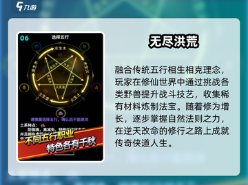 🔥2025最耐玩挂机手游推荐！💥截图7