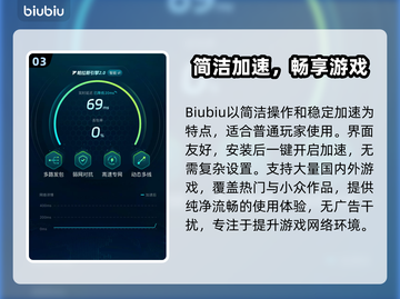 《NIKKE掉帧太严重？》🎮💥截图4