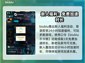 新创造球会2025🔥售价曝光，玩家直呼太贵！💸截图6