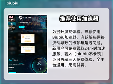 《碧蓝档案》Steam版上线时间曝光！🔥截图5
