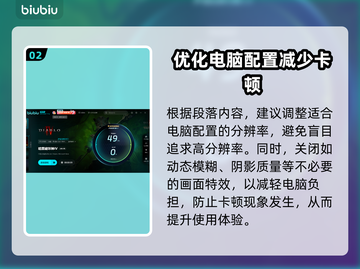 暗黑破坏神4闪退卡顿？这招搞定！🔥游戏技巧大公开截图3