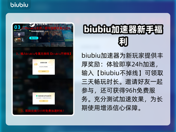 逃离鸭科夫掉线掉帧？💡几招教你流畅游戏！🎮截图4