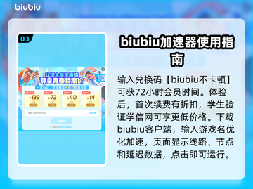 LOL掉帧卡顿？这些解决方法让你畅爽游戏！🔥🎮截图4