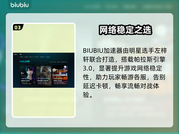 角斗士血域Steam炸裂上线🔥截图4