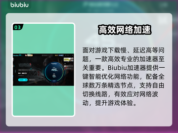 🎮明末渊虚之羽DLSS失效？速看解决🔥截图4