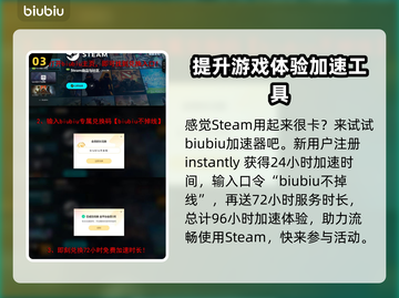 《TheMosquitoGang》上线日期大曝光！🔥蚊子帮等你来战🎉截图4
