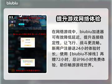 永恒之塔2上线日期🔥重磅爆料！游戏发售在即⚡截图4