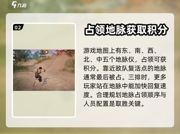 永劫无间手游武器没耐久？💥一招解决！截图3