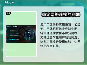 潜行者2闪退🔥解决方法在这里！🎮截图4