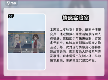 🔥2025最火手游TOP10🔥免费畅玩榜单🎮截图8