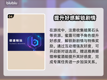 🔥《哈迪斯闪退掉帧？速看解决办法！》💥🎮截图5