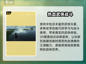 燕云十六声测试资格获取🔥超简单攻略来了！🎮截图3