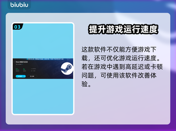 收获日3下载地址💡最新官方预约链接🔥截图4