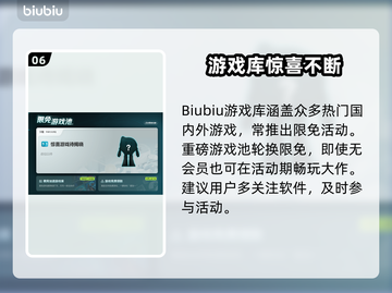 星空闪退🔥解决方法大公开！玩家必看📖截图7